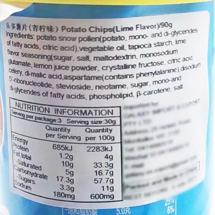 ritz-potato-chips-barrel-lime-flavor-90g-3