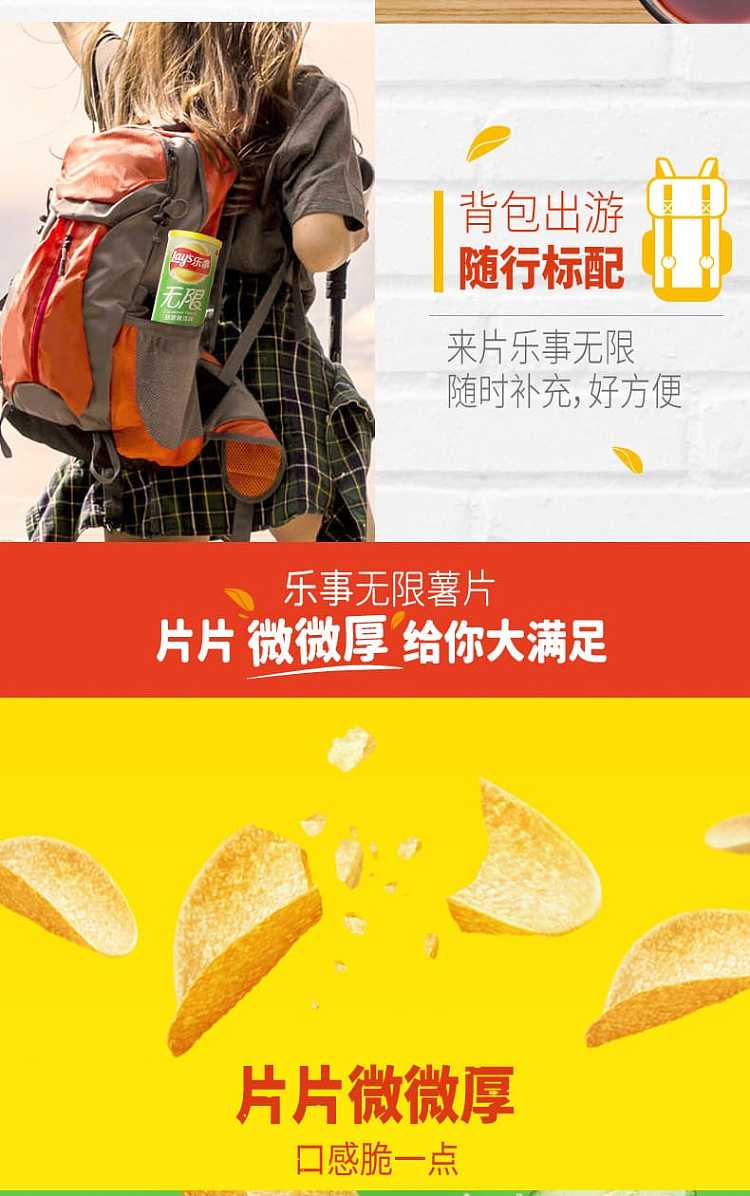 lays-unlimited-potato-chips-emerald-cucumber-flavor-barrel-90g-3