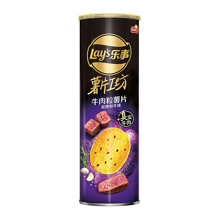 ritz-chip-works-diced-chicken-potato-chips-sizzling-chicken-skewer-flavor-90g-1
