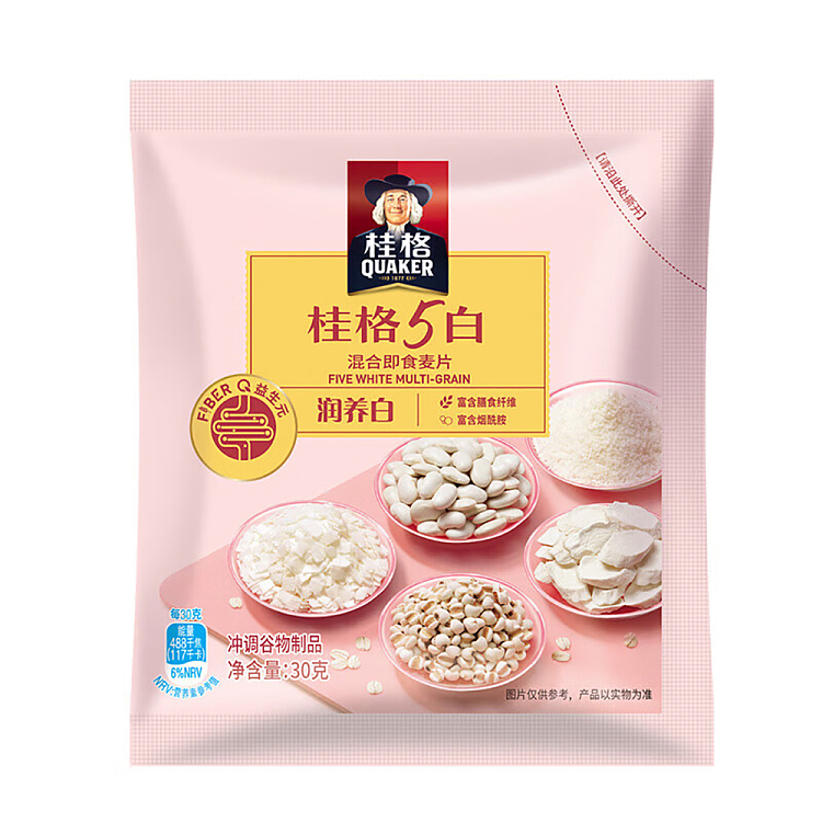 quaker-flushed-cereal-5-white-mix-instant-cereal-460g-2