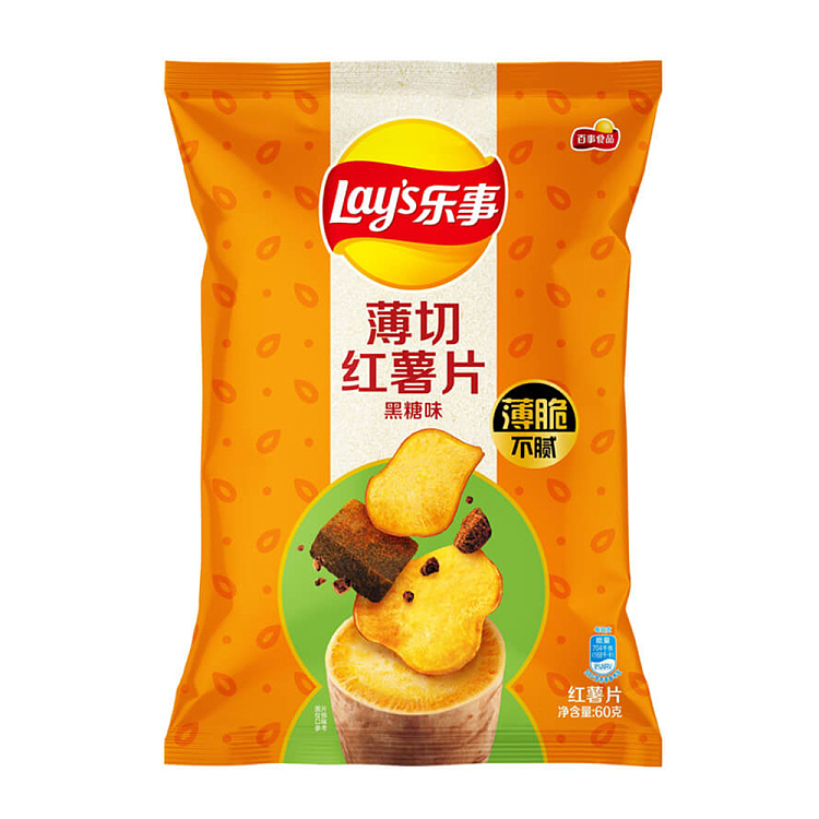 ritz-thin-cut-sweet-potato-chips-brown-sugar-flavor-60g-1