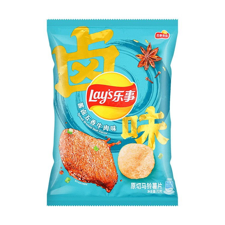 ritz-chips-marinated-beef-flavor-70g-1