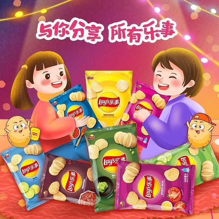 lays-potato-chips-hot-spicy-marinated-duck-tongue-flavor-70g-11
