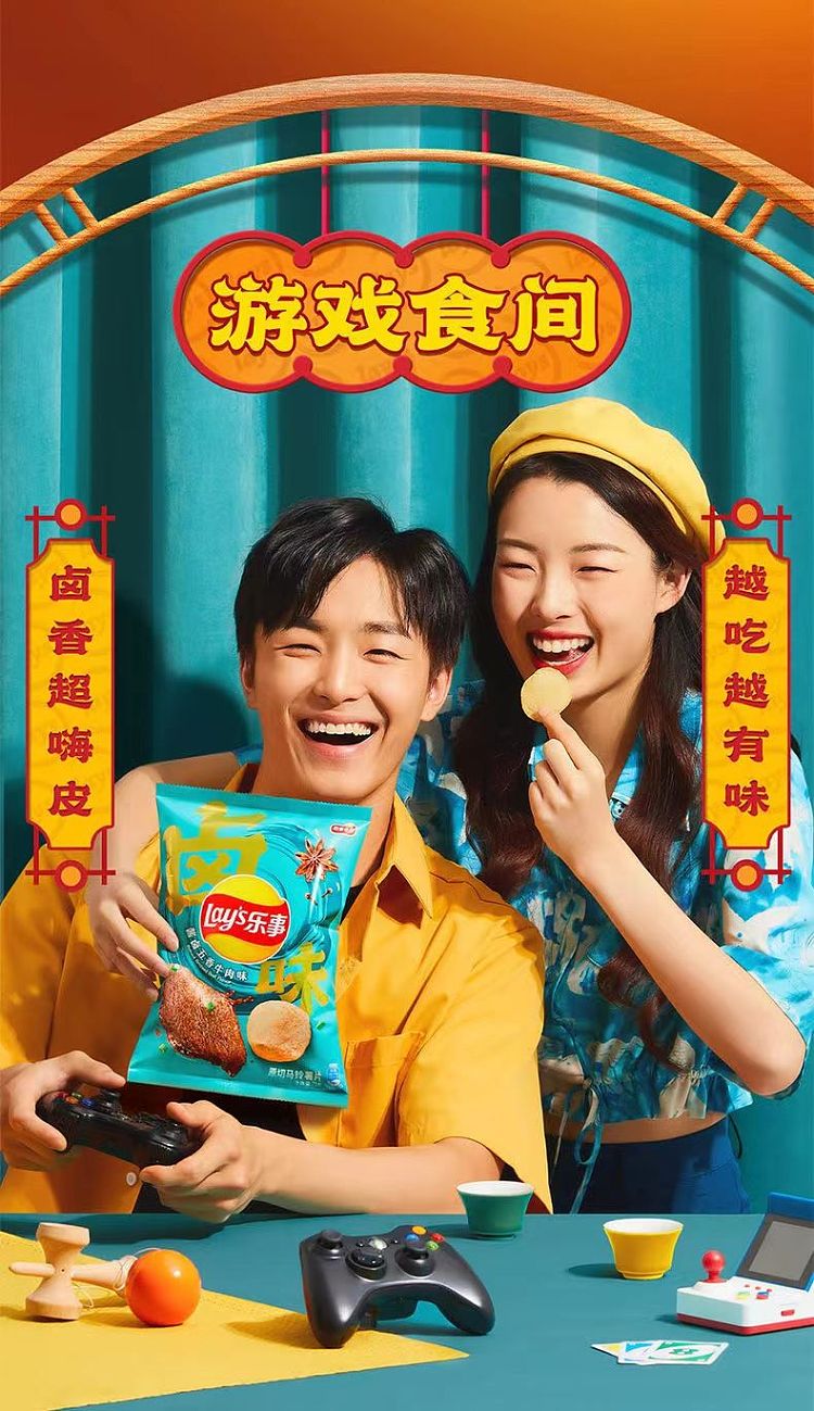 lays-potato-chips-hot-spicy-marinated-duck-tongue-flavor-70g-6