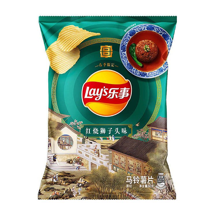 lays-potato-chips-braised-lion-head-flavor-60g-1