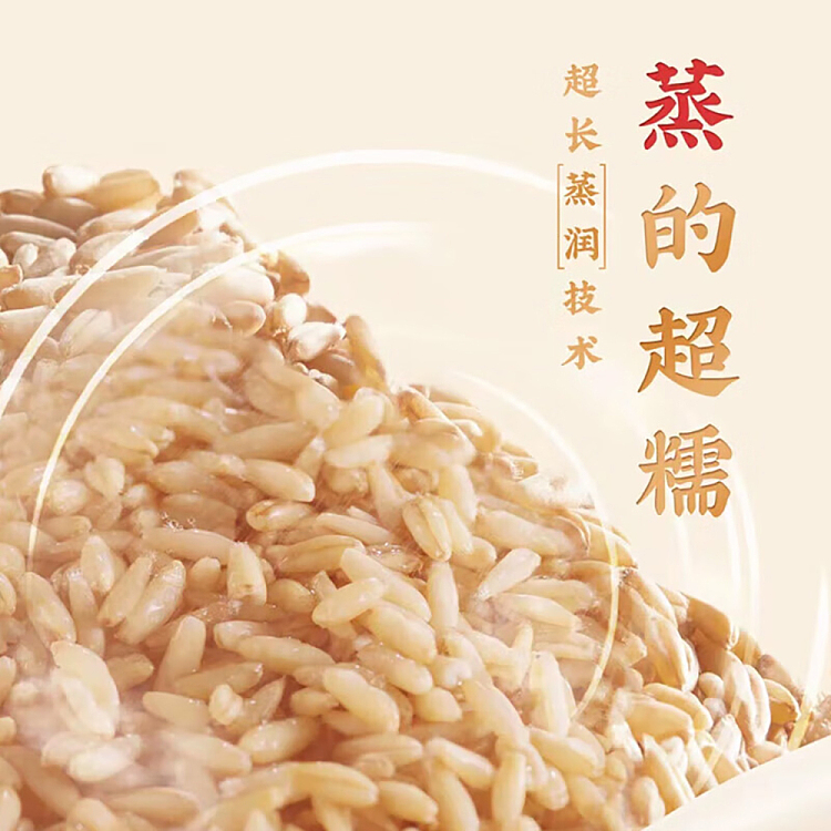 quaker-steamed-instant-oats-880g-4
