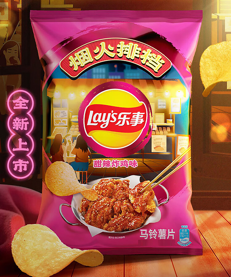lays-potato-chips-sweet-spicy-fried-chicken-flavor-70g-2