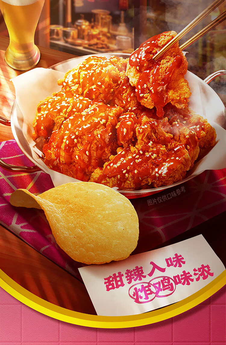 lays-potato-chips-sweet-spicy-fried-chicken-flavor-70g-4