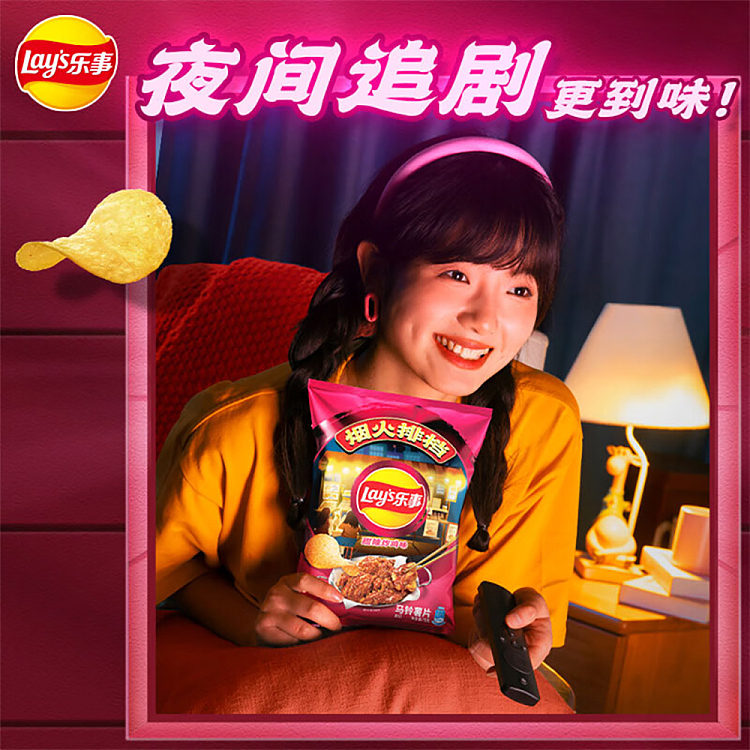 lays-potato-chips-sweet-spicy-fried-chicken-flavor-70g-4
