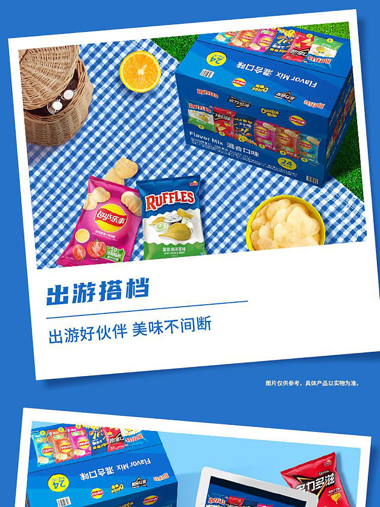 sams-purchase-ritz-potato-chips-flavormix-mixed-flavors-24-pack-18kg-3