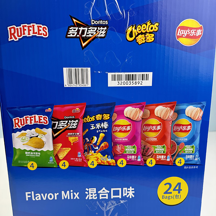 sams-purchase-ritz-potato-chips-flavormix-mixed-flavors-24-pack-18kg-2