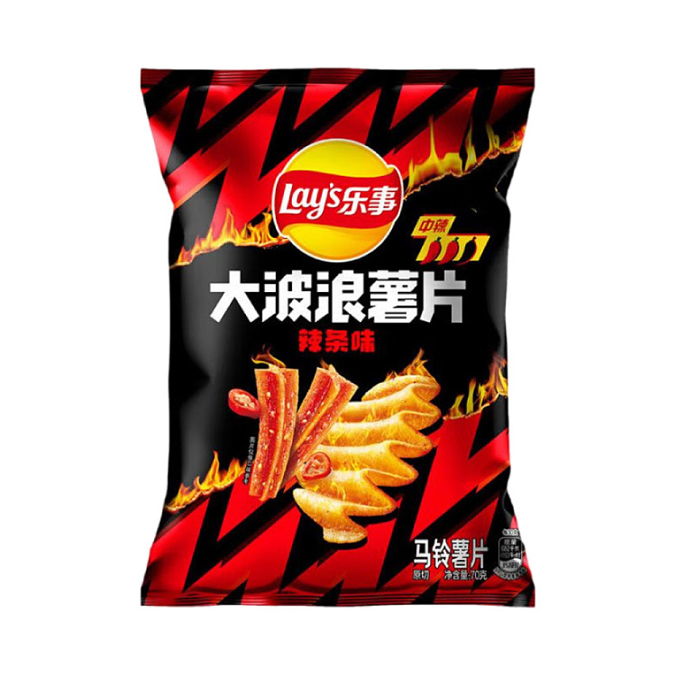 ritz-big-wave-potato-chips-chipotle-flavor-70g-1