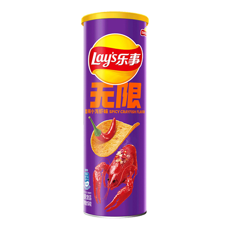 lays-unlimited-potato-chips-spicy-crawfish-flavor-90g-1