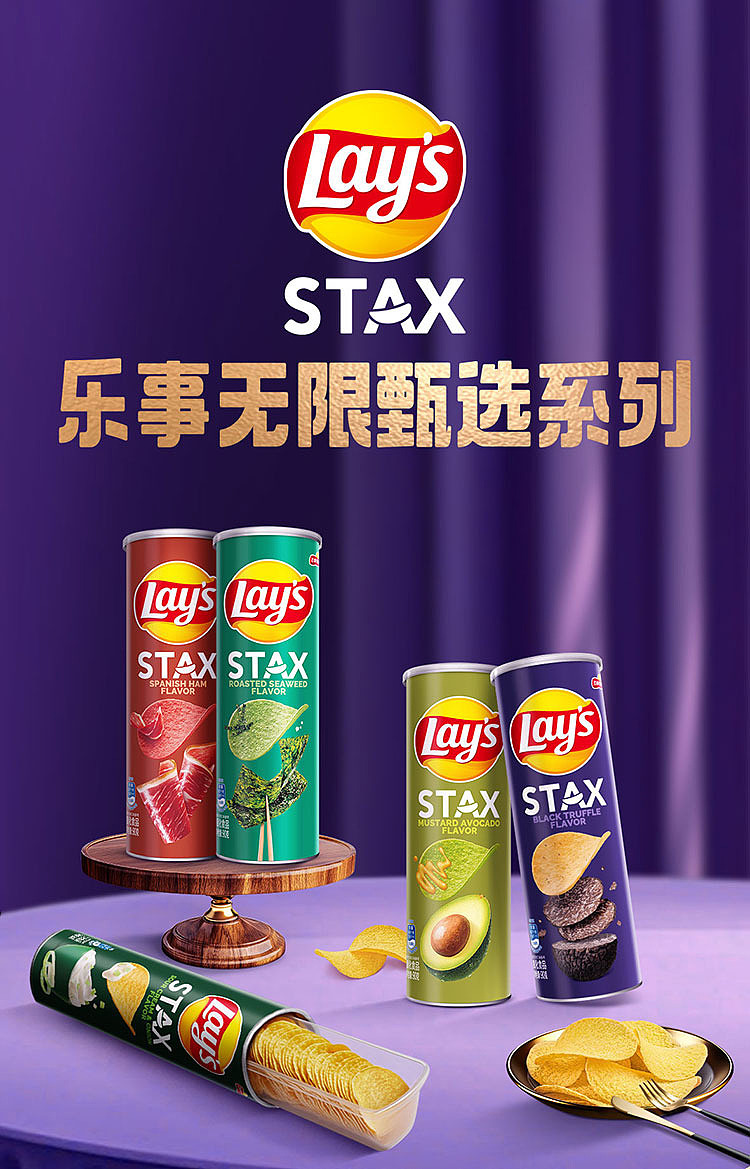 ritz-black-truffle-flavored-potato-chips-90g-1