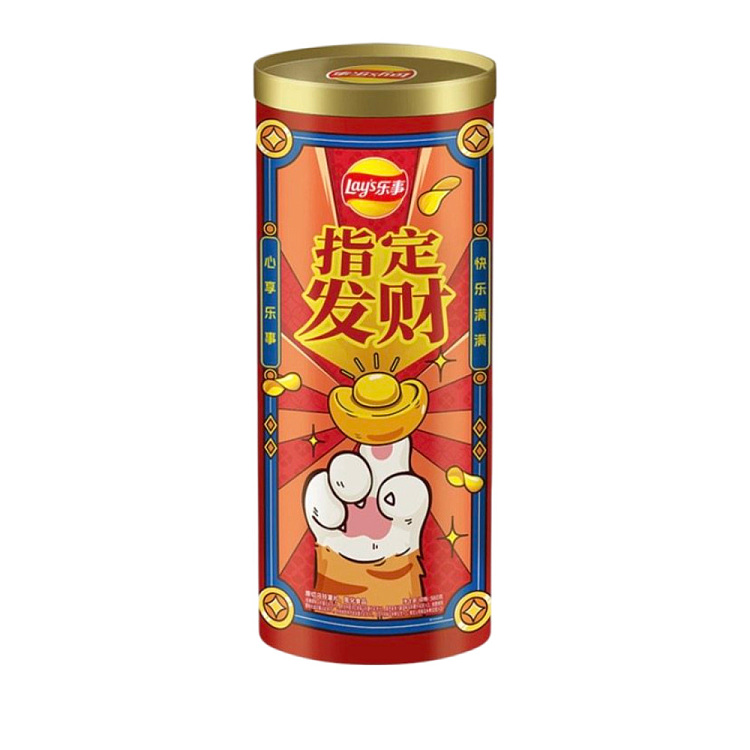 exclusive-to-australia-costco-open-market-hakka-china-luckys-fortune-bucket-980g-1