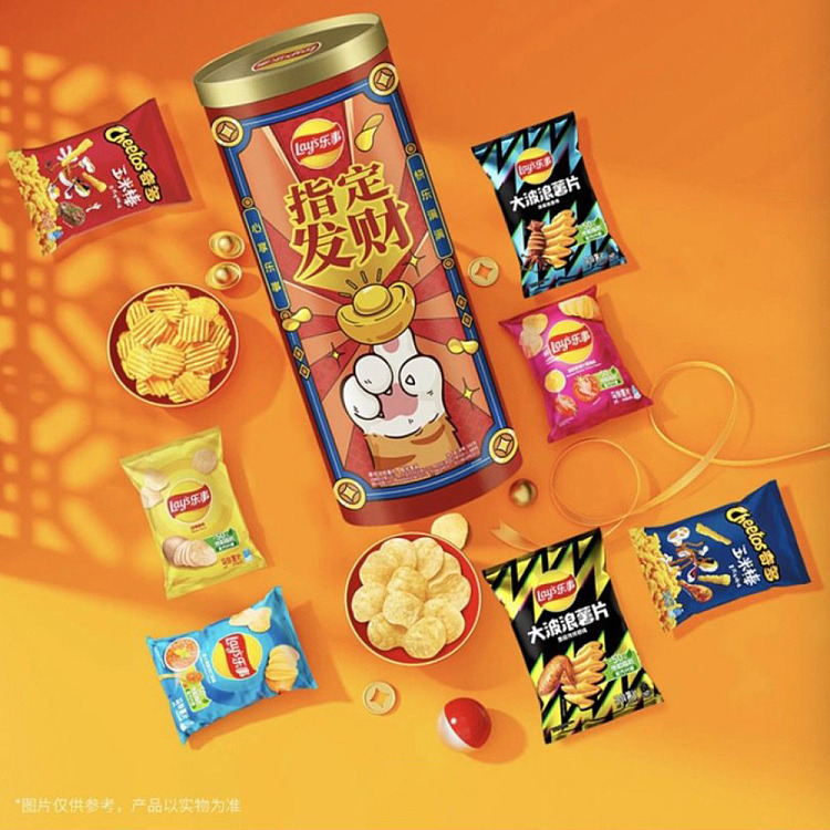 exclusive-to-australia-costco-open-market-hakka-china-luckys-fortune-bucket-980g-2