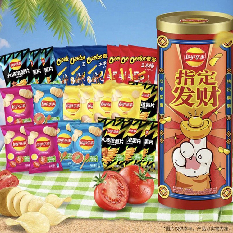 exclusive-to-australia-costco-open-market-hakka-china-luckys-fortune-bucket-980g-3