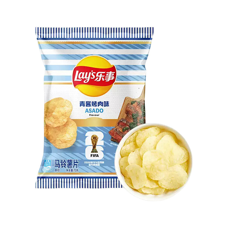 lays-potato-chips-green-sauce-and-barbecue-flavor-world-cup-only-70g-1