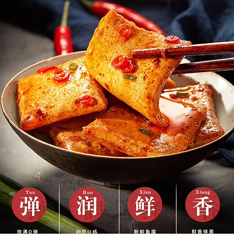 fei-fei-yan-qq-tofu-spicy-22g20pcs-2