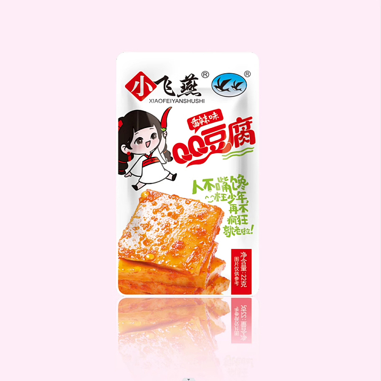 fei-fei-yan-qq-tofu-spicy-22g20pcs-4