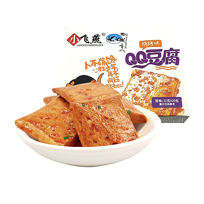 【整盒】小飞燕 QQ豆腐 烧烤味 22g*20包入