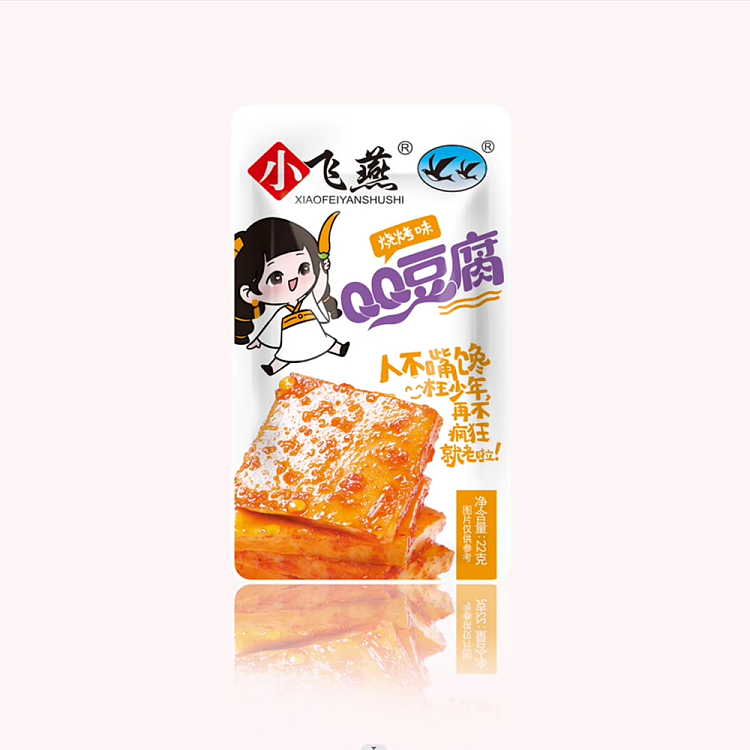 fei-fei-yan-qq-tofu-barbecue-flavor-22g20pcs-4