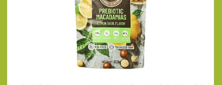 nuthing-probiotics-macadamia-nut-lemon-basil-flavor-600g-sams-replacements-20