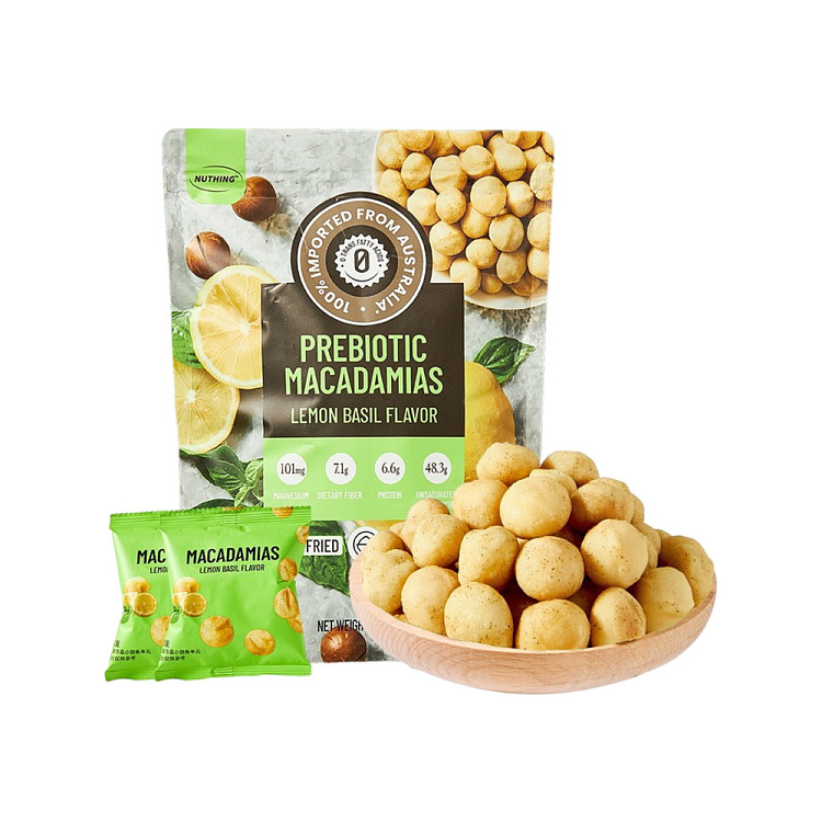 nuthing-probiotics-macadamia-nut-lemon-basil-flavor-600g-sams-replacements-1
