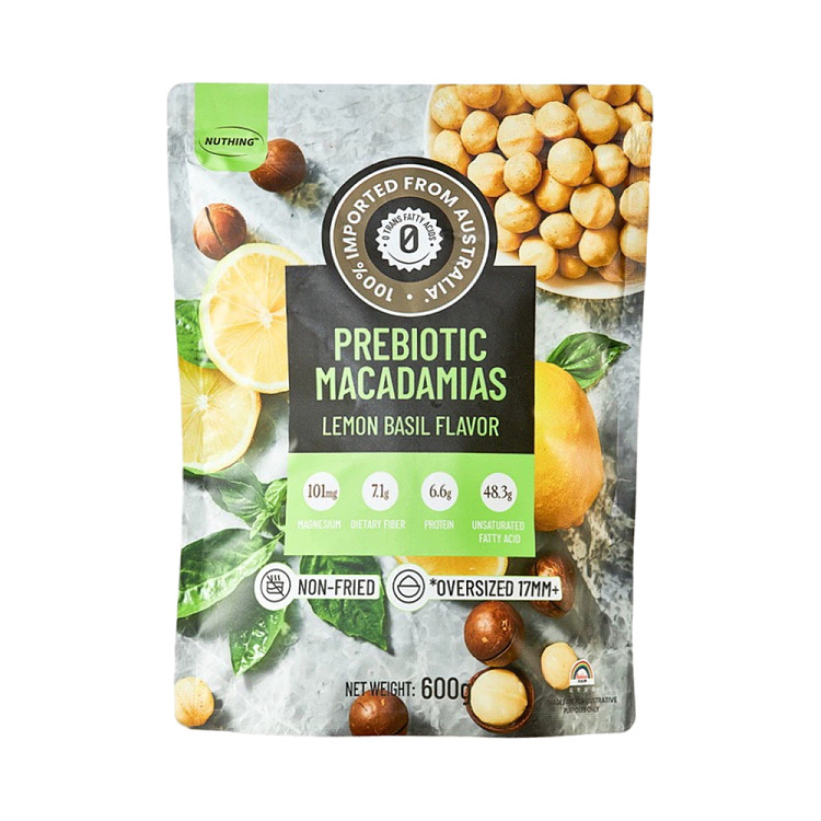 nuthing-probiotics-macadamia-nut-lemon-basil-flavor-600g-sams-replacements-4