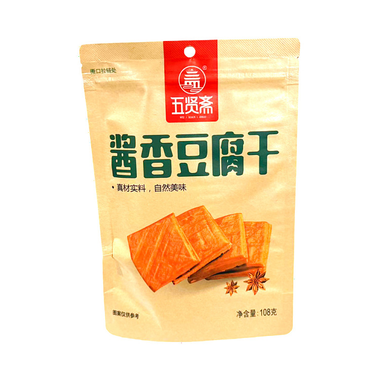 wuxian-zhai-soy-flavored-dried-tofu-108g-1