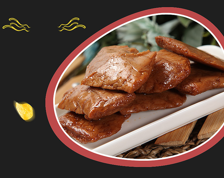 wu-xian-zhai-vegetarian-beef-roasted-pork-flavor-108g-10