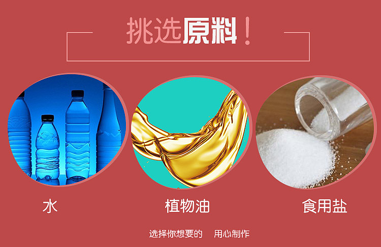 wu-xian-zhai-vegetarian-beef-roasted-pork-flavor-108g-5