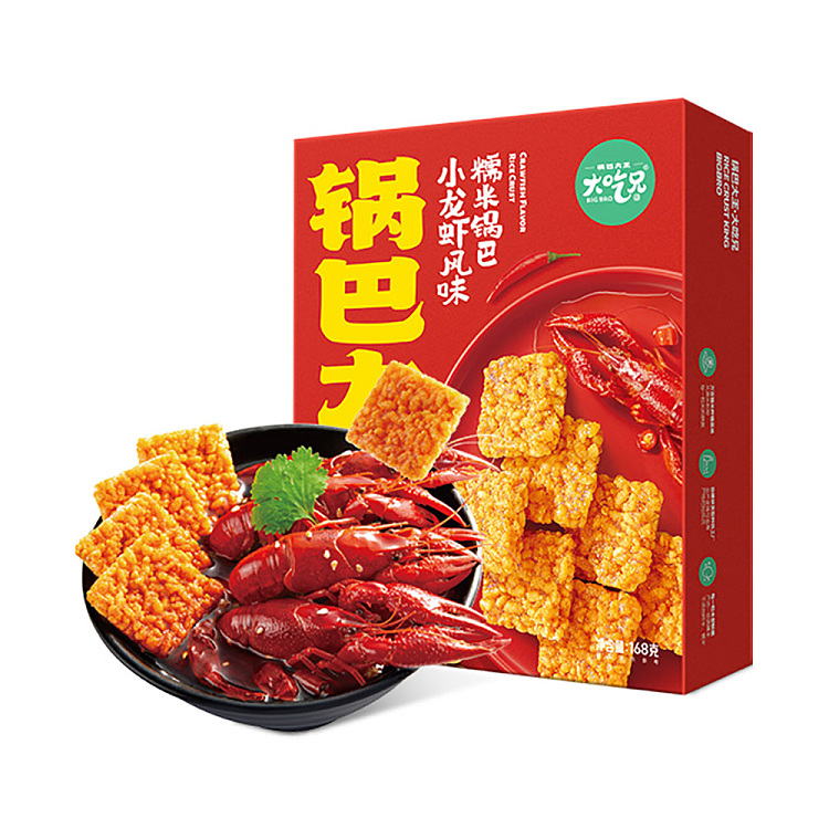 big-eat-brother-potpourri-king-sticky-rice-potpourri-crawfish-flavor-168g-1