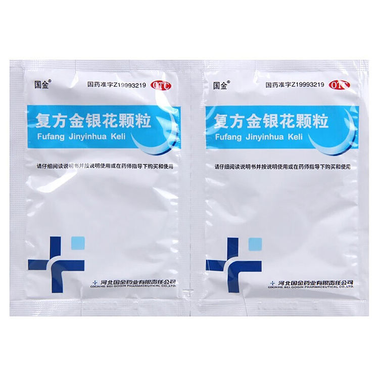 guojin-compound-honeysuckle-granules-10g10bags-3