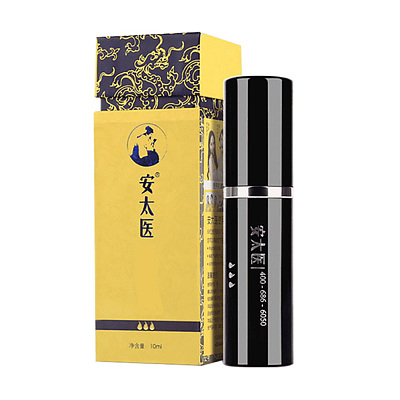 安太医 加强版男用喷剂 10ml