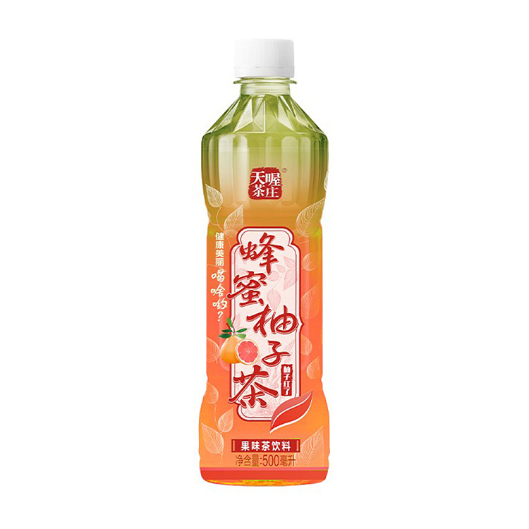 tian-wu-yuzu-red-500ml-1