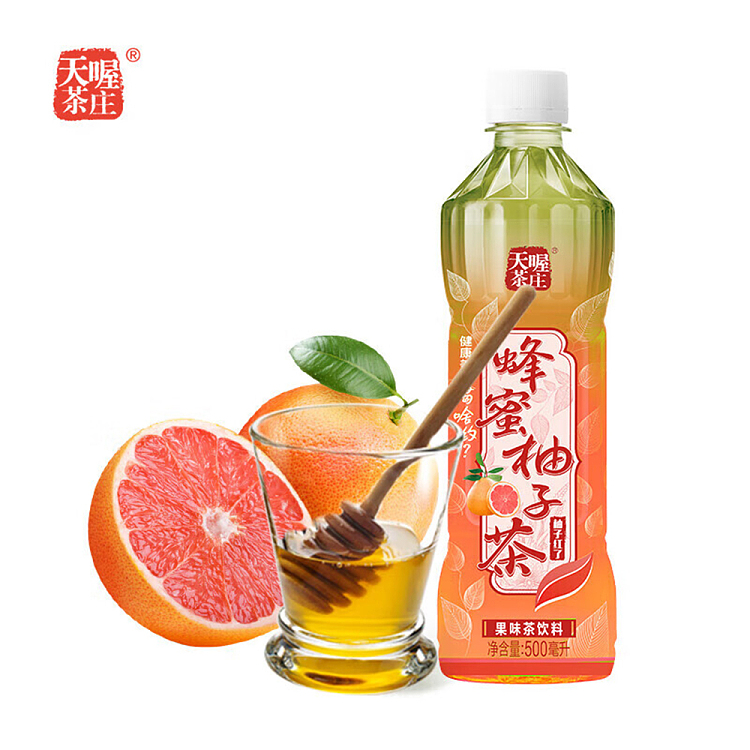 whole-case-tianwu-pomelo-red-500ml15-cases-2