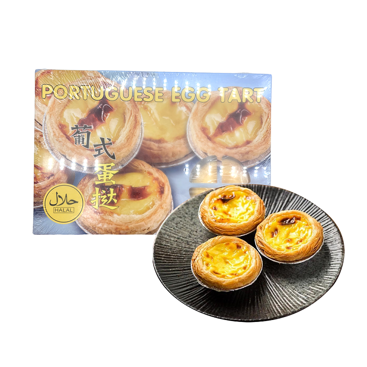 freezehalal-portuguese-egg-tart-40g6pcs240g-1