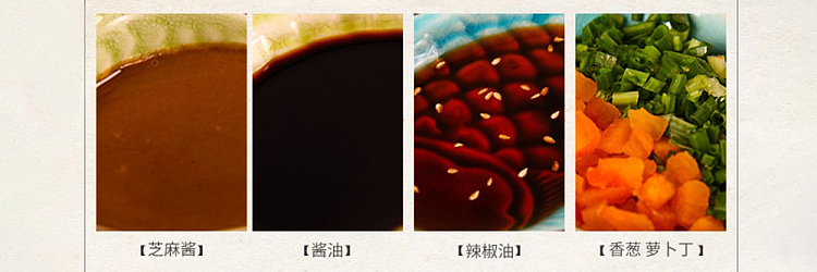 great-hankou-wuhan-hot-noodles-spicy-flavor-102g8pcs-4