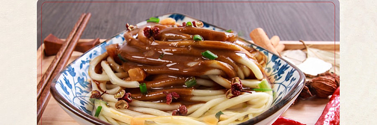 great-hankou-wuhan-hot-noodles-spicy-flavor-102g8pcs-7