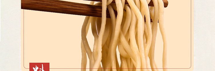 great-hankou-wuhan-hot-noodles-spicy-flavor-102g8pcs-9