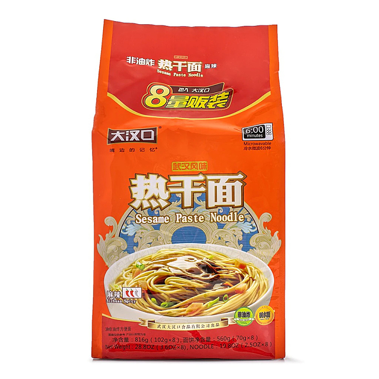 great-hankou-wuhan-hot-noodles-spicy-flavor-102g8pcs-1