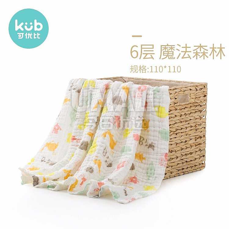 kub-kube-drum-bag-gauze-bath-towel-6-layers-110-110cm-1