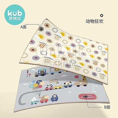 KUB可优比 第三代XPE爬行垫 动物狂欢 1.8m*2m*2cm