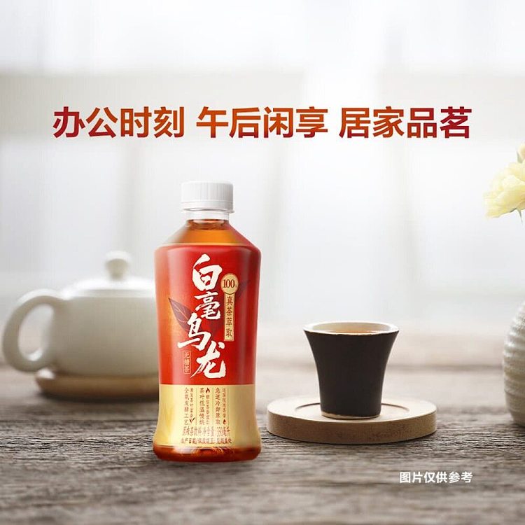 sams-exclusive-unif-oriental-beauty-tea-original-oolong-tea-drink-350ml18-3