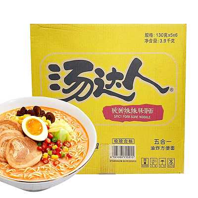 【整箱】统一 汤达人 酸酸辣豚骨面 130g*5袋*6包/箱