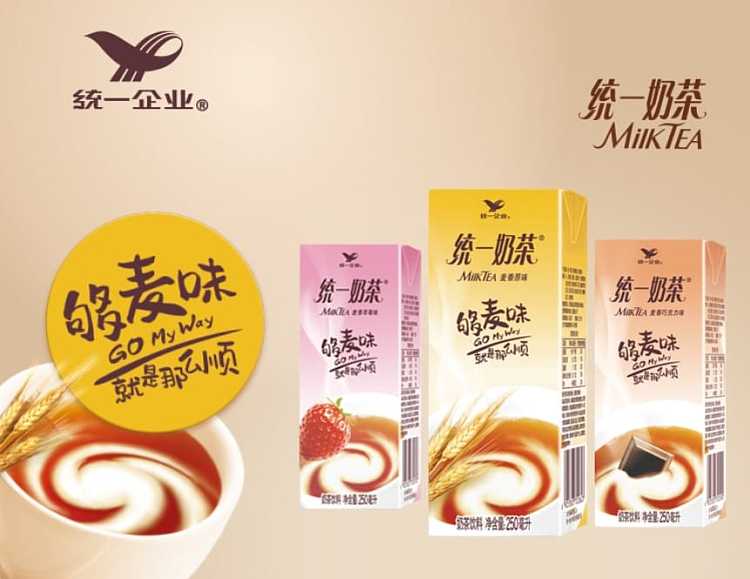 unified-milk-tea-wheat-flavor-original-250ml6pk-1