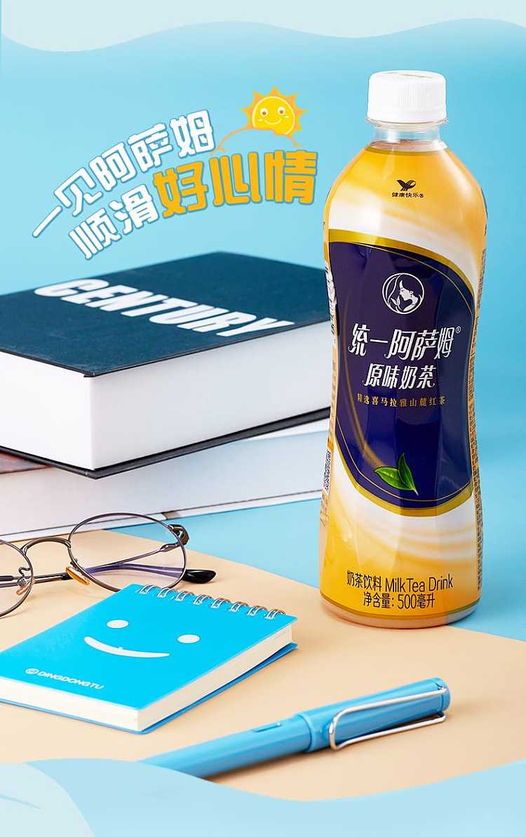 full-caseunification-assam-milk-tea-500ml15-bottles-case-3