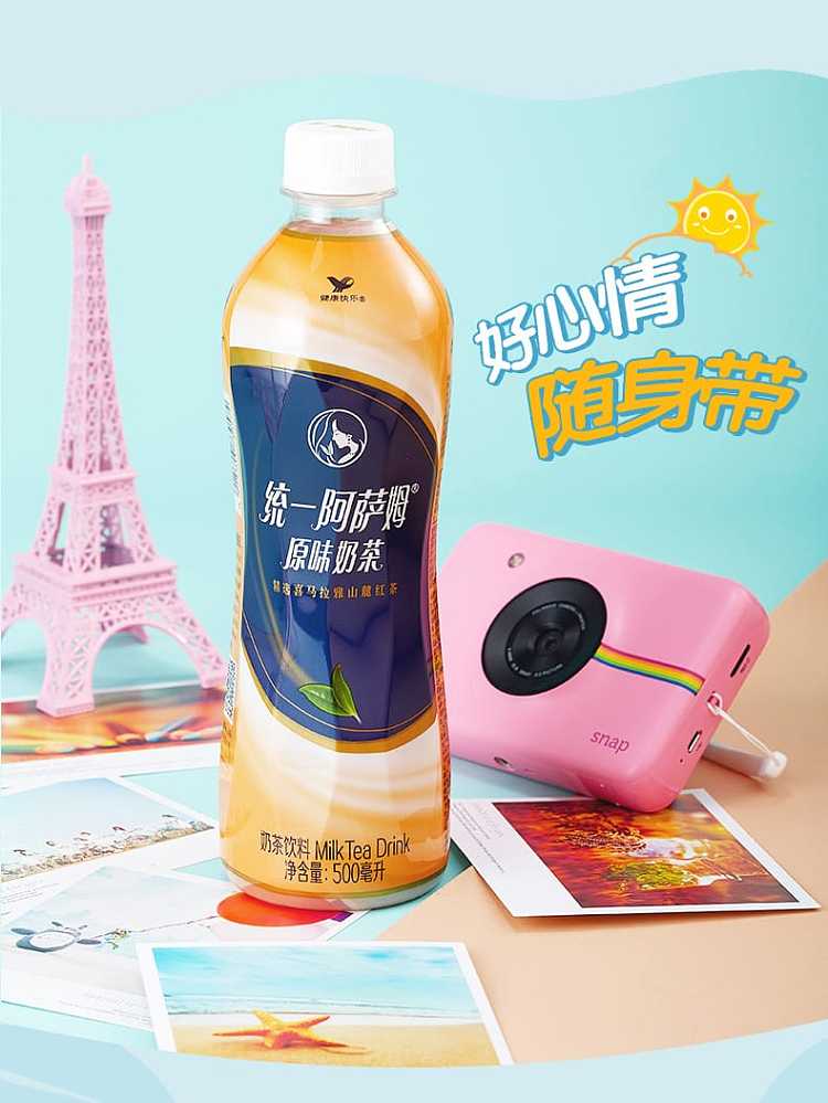 full-caseunification-assam-milk-tea-500ml15-bottles-case-5