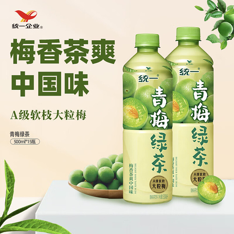 uni-president-green-tea-500ml15-bottle-case-2
